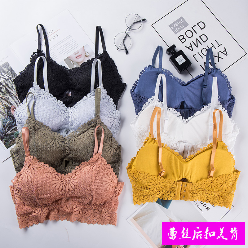 Strapless Bra Backless - 3D ชุดชั้นในลูกไม้สาวเซ็กซี่ชุดชั้นในสตรีแบบไร้รอยต่อบรายกทรงยกทรงเปิดหลังไร้สายรูปตัวยูบราทรงสปอร์ตไร้ตะเข็บ