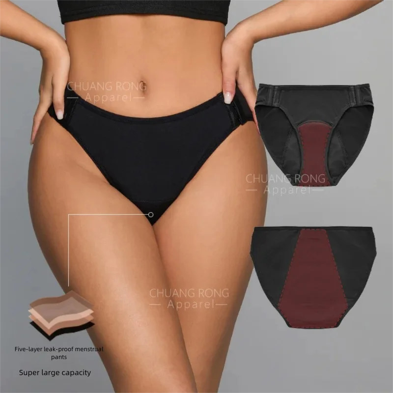 Period Panty Absorbent - กางเกงในประจำเดือนแบบติดกระดุมสำหรับผู้หญิงไซส์ใหญ่ ซึมซับได้ 5 ชั้น ป้องกันการรั่วซึมสำหรับวันมามาก