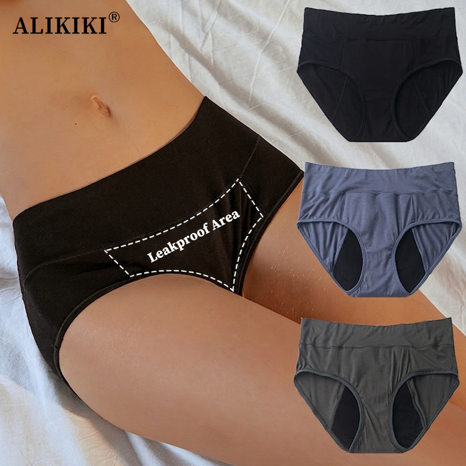 Period Panty Absorbent - กางเกงในซึมซับประจำเดือน ป้องกันการรั่วซึม กางเกงในประจำเดือนผ้าฝ้าย กางเกงในแบบฮิปสเตอร์ ไซส์ใหญ่ ชุดชั้นในสำหรับวันนั้นของเดือน