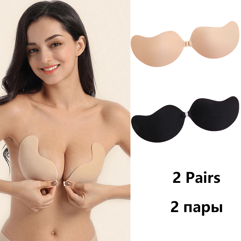 Silicone Bra Adhesive - บราไร้สายแบบแปะ บราดันทรงไร้สาย ชุดชั้นในผู้หญิง ซิลิโคนปิดจุกนมแบบไร้รอยต่อ บราเล็ตต์ ชุดชั้นใน