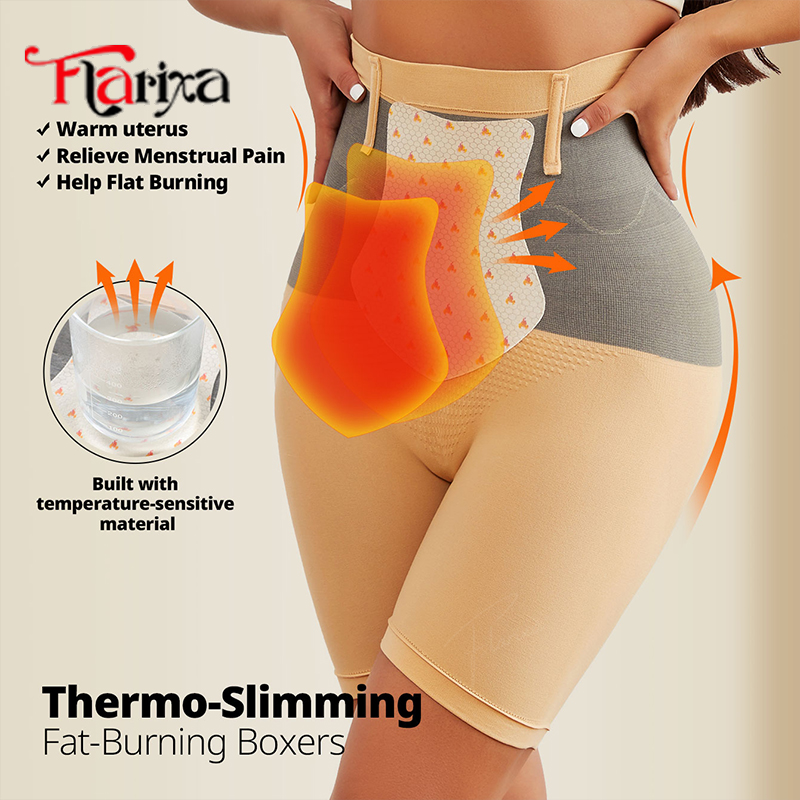 Seamless Underwear Women - กางเกงในกระชับสัดส่วน Flarixa เอวสูง ไร้รอยต่อ ช่วยเก็บหน้าท้อง ยกกระชับสะโพก