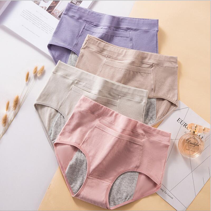 กางเกงในประจำเดือนเอวสูงสำหรับ - Period Panty Absorbent บทวิจารณ์และราคา
