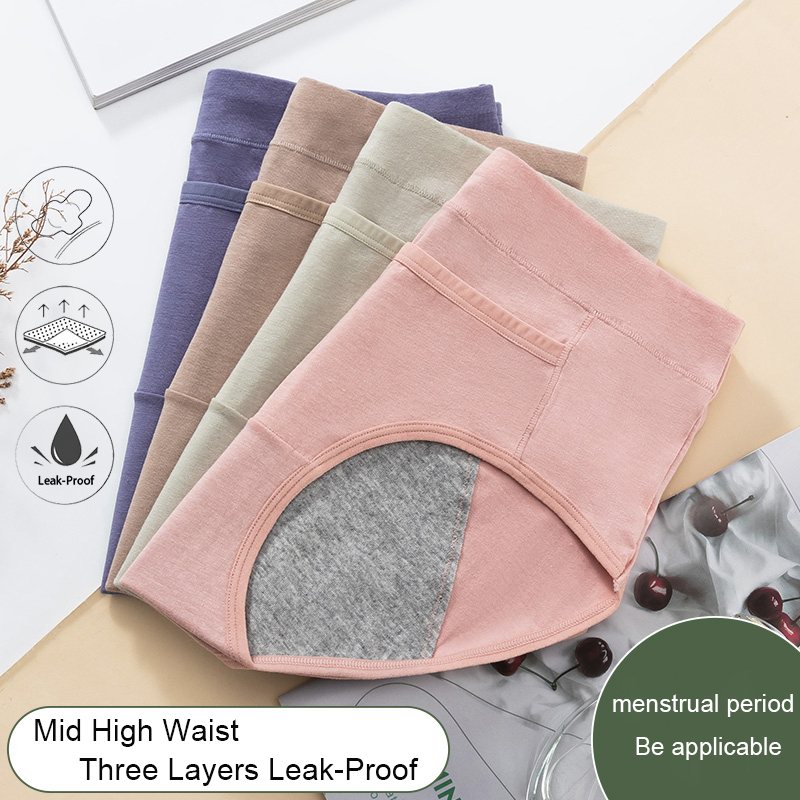 ผ้าฝ้ายประจําเดือนกางเกงรั่ว P - Seamless Underwear Women บทวิจารณ์และราคา