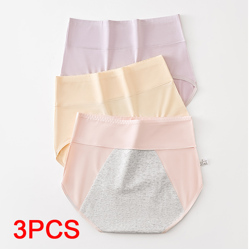กางเกงในสตรีแบบซึมซับพิเศษสำหร - Period Panty Absorbent บทวิจารณ์และราคา