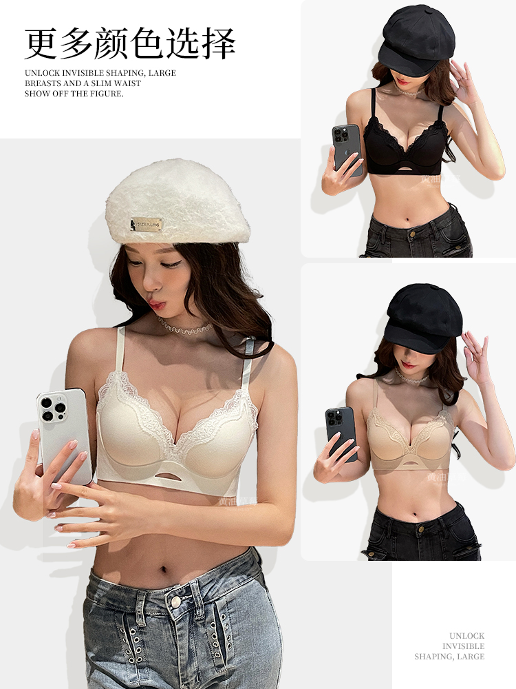 บราเล็ตต์ลูกไม้เนื้อแมทท์สุดหร - Bralette Wireless Soft บทวิจารณ์และราคา