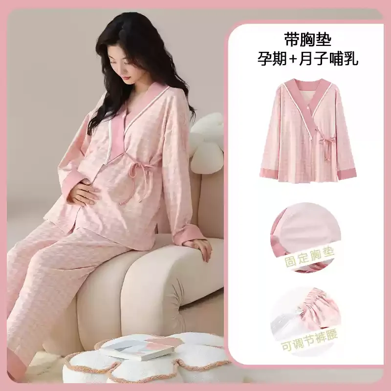 ผ้าฝ้ายพยาบาลคลอดบุตรชุดนอน Br - Nursing Bra Sleep บทวิจารณ์และราคา