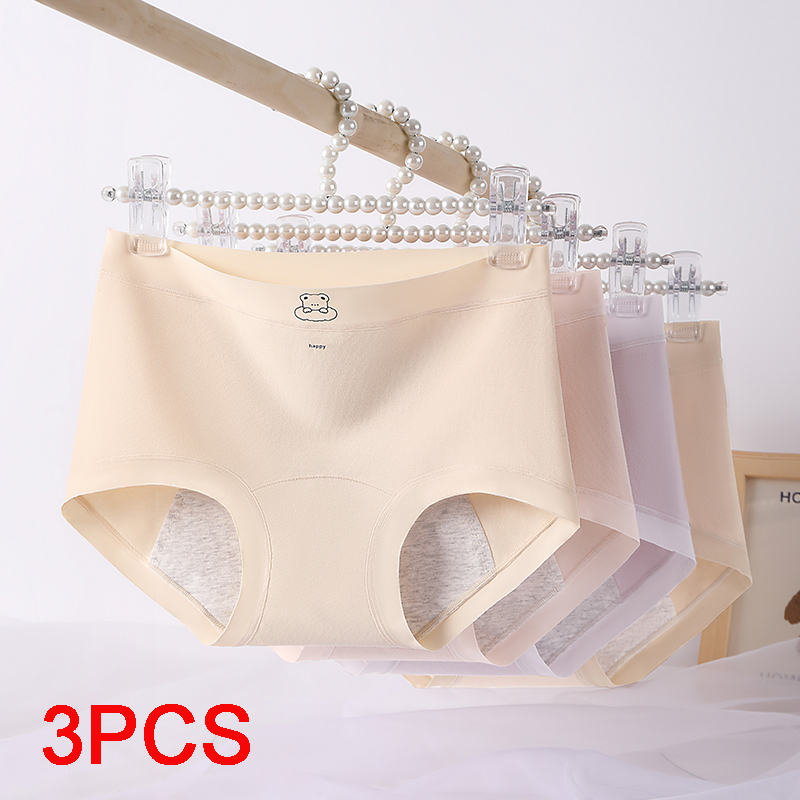 กางเกงในประจำเดือนสำหรับผู้หญิ - Period Panty Absorbent บทวิจารณ์และราคา