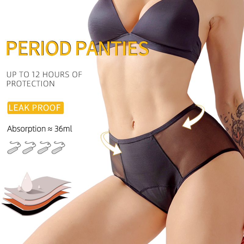 กางเกงในซึมซับประจำเดือนและปัส - Period Panty Absorbent บทวิจารณ์และราคา