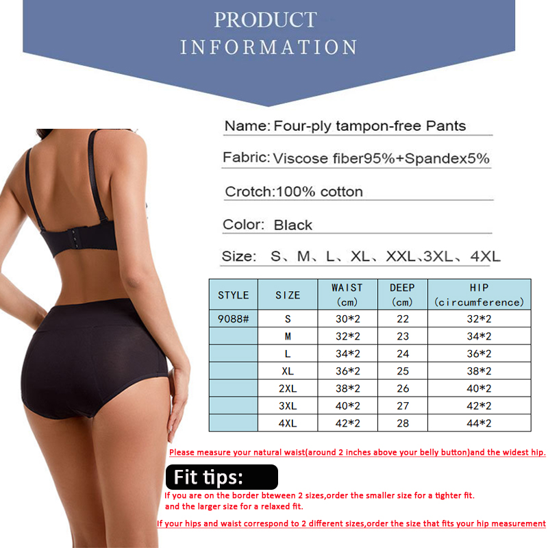กางเกงในประจำเดือนแบบซึมซับ 4  - Period Panty Absorbent บทวิจารณ์และราคา