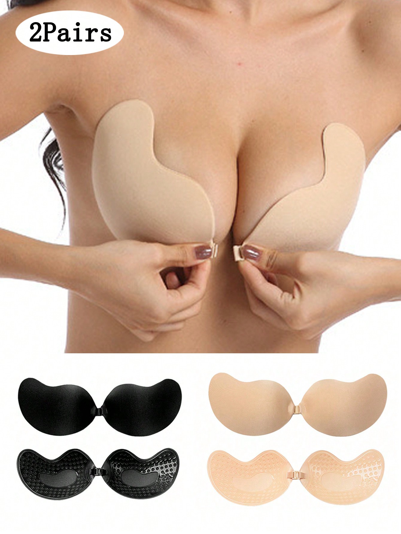 แผ่นเสริมหน้าอกแบบไร้สาย 2 ชิ้ - Push Up Bra Padded บทวิจารณ์และราคา