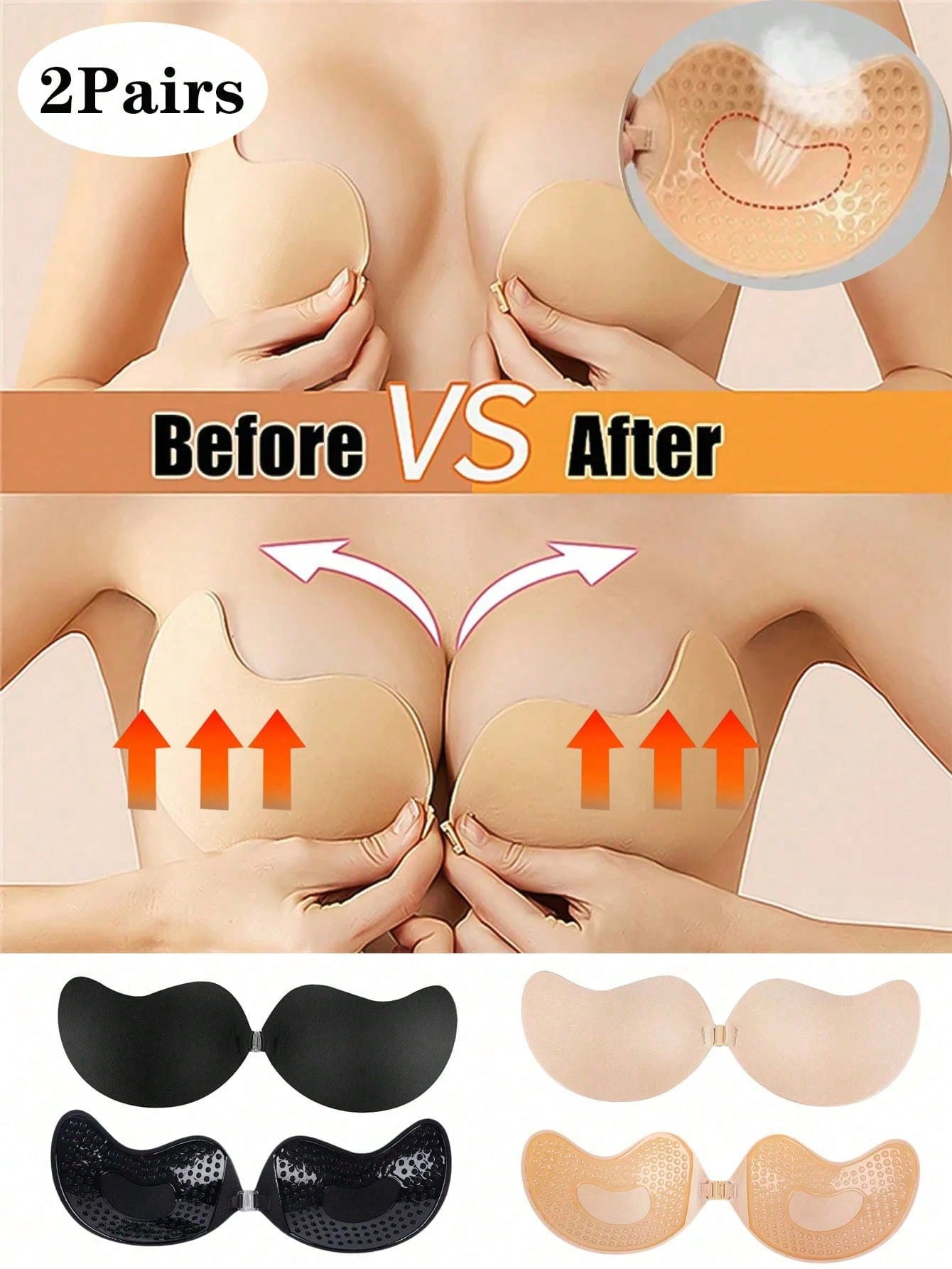 แผ่นเสริมหน้าอกแบบไร้สาย 2 ชิ้ - Push Up Bra Padded บทวิจารณ์และราคา