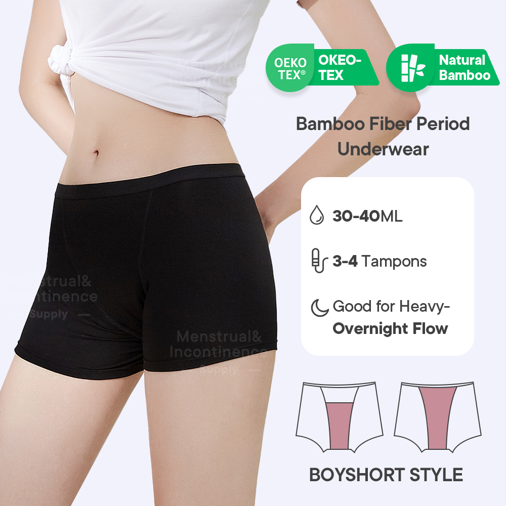 กางเกงในใยไผ่สำหรับผู้หญิง ป้อ - Boyshort Underwear บทวิจารณ์และราคา