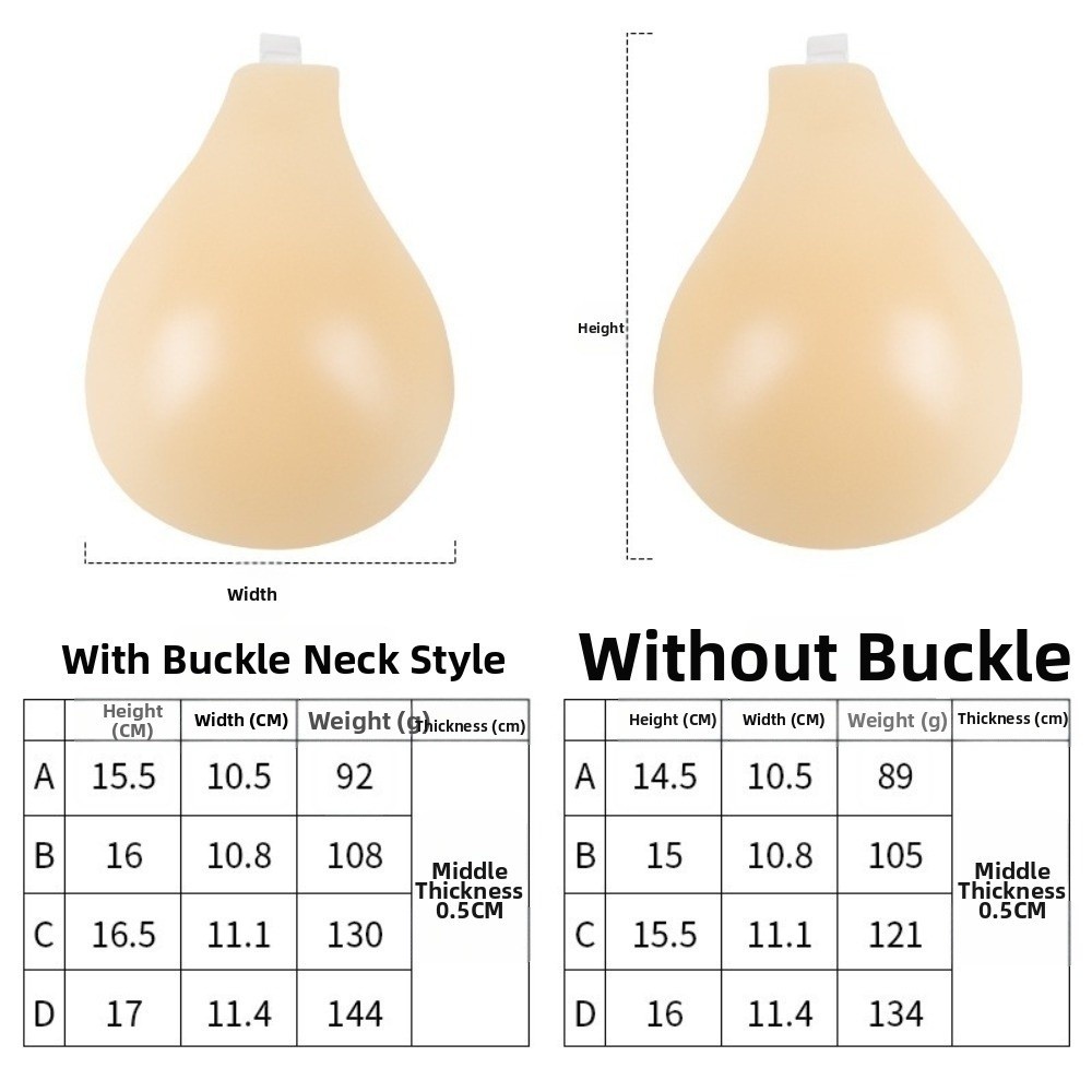 แผ่นปิดจุกนมซิลิโคนไร้รอยต่อ ใ - Silicone Bra Adhesive บทวิจารณ์และราคา